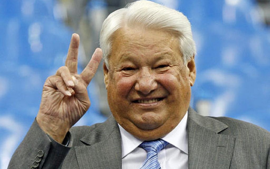 Boris Yeltsin